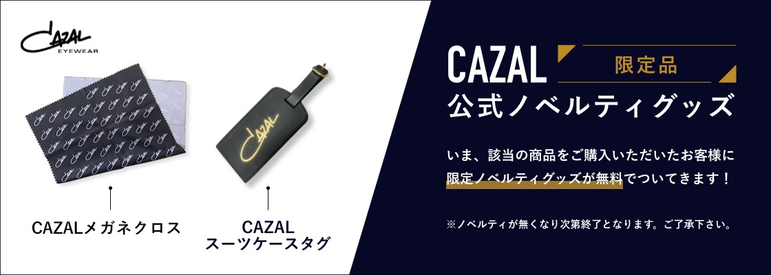 CAZALiJU[jmxeBObYv[g